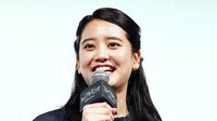 「舞いあがれ！」出演の山崎紘菜 インスタでの報告をファンが祝福!
