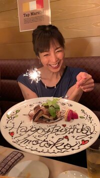 大林素子『感謝♥️』