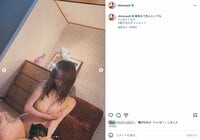 「一瞬裸かと…」清水あいり、胸元や美脚あらわな衣装のオフショットに反響「美人過ぎだよ」「たまらん」