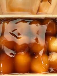 松居直美『おはようございます♪』