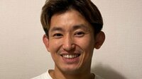 才賀紀左衛門 別居中もパートナー絵莉さんを頼り…ファンは「スマホで調べれば？」
