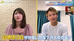 「追い込むためには何か買え！」若手レーサー・溝口海義也が自らを奮い立たせるために購入したものとは