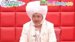カカロニ栗谷、芸人との“バチバチのケンカ”を暴露「あることないこと言われて」
