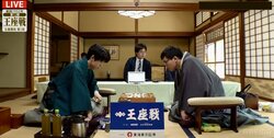 「華麗なるカレー」“Ver.2024”！？藤井聡太王座＆永瀬拓矢九段、聖地の名物・陣屋カレー注文 伊勢海老トッピングにファン興奮「全部すげえｗ」