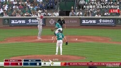 大谷翔平、相手キャッチャーに配慮？ “ぴょんぴょん”回避に反響 「かわええ」「ぴょん谷さん可愛い」