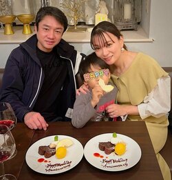 保田圭、結婚記念日を報告「少し前のお話ですが…」 家族ショット公開し「こちらも幸せな気持ちになりました」の声