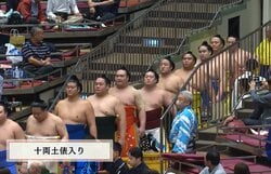 「反則級にかわいいw」十両力士の“クセつよ”化粧まわしが出現 ファンざわめき