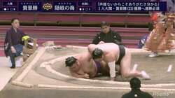 貴景勝、“くせ者”隠岐の海に敗れ初黒星 元小結・旭道山「隠岐の海は要注意人物」