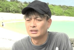 宮古島移住した中村昌也、芸能活動激減の現在…「世間はやめたって思ってんのかな」