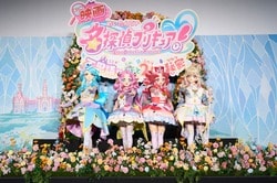 千賀光莉、本渡楓らが『映画名探偵プリキュア！』大ヒットをファンと祝う！舞台挨拶レポート