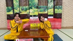 金田朋子、石川界人の手紙に号泣『声優と夜あそび』