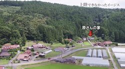 上陸できなかったイージス・アショア 地元に残った不信感、分断、イノシシよけの電気柵…