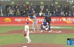 球場騒然！ 大谷翔平の特大アーチで“異変”が起きた…！？ 敵地ファンのリアクションがヤバすぎると世界中で話題に 「え？なんで？w」「ただの逆恨み」