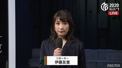熱狂を外に伝える新戦力 美人アナ・伊藤友里の“デビュー戦”にファンも大歓迎「毎週出て！」／麻雀・Mリーグ