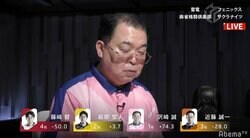 老兵は死なず、ただ復活するのみ！沢崎誠が10戦ぶりトップ　低迷期も「いい練習」と超余裕／麻雀・Mリーグ