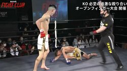 KO直後に「中指立てて暴言」勝者の振る舞いが波紋 「愛しています、お姉ちゃん」マイクでのギャップにファン困惑