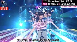 秋元康VS指原莉乃の師弟対決！ “ラブコッチ”と“サムサム”の互角バトルに審査員も「判断できない…」