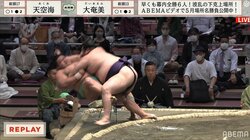 執念の“同体”に館内騒然 「かかととつま先が同時」簡潔な物言い説明に拍手も