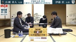 伊藤匠七段が棋王挑戦へ望みつなぐ 挑戦者決定二番勝負第1局で広瀬章人九段に勝利／将棋・棋王戦