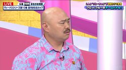 「年収じゃない、貯金」クロちゃんが驚きの金額を公表、共演者「全部、言ってる」