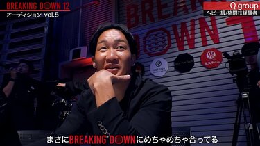 プレミア品‼︎‼︎ 【初代ボブ】朝倉未来さん使用人間型サンドバッグ