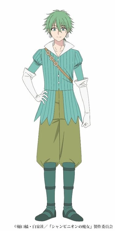 アニメキャラクター 緑色 ジャンプ 写真・画像】アニメ『シャンピニオンの魔女』第4話あらすじ・先行