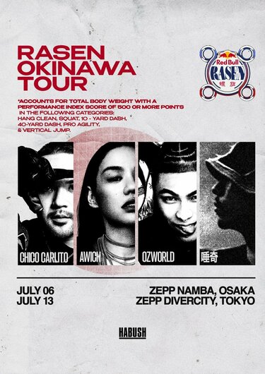 japamerika/unt chico carlito 唾奇 Awich, 唾奇, OZworld, CHICO CARLITO - RASEN in OKINAWA (Prod