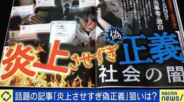 @jc裏垢twitterエロ画像 