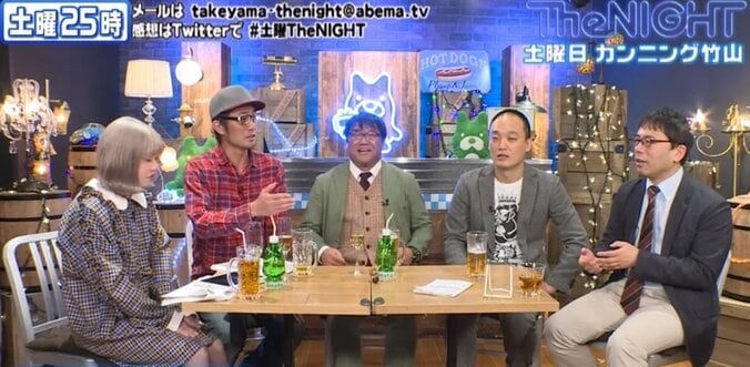 カンニング竹山「コメンテーターは平気で嘘をつく」 2枚目