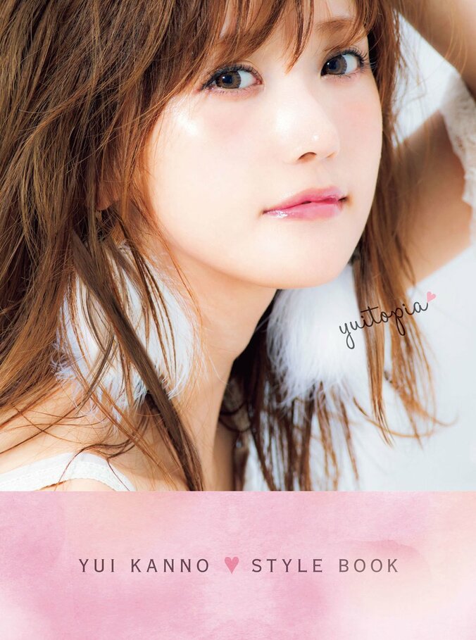 孤高のモデル・菅野結以　鬼かわいすぎる「大人の色気」解禁 3枚目