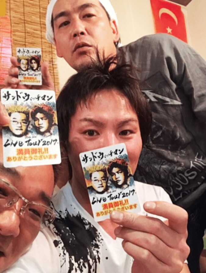 狩野英孝、サンドウィッチマンの仙台ライブに参加　あたたかい声援に感謝「幸せな時間でした」 1枚目