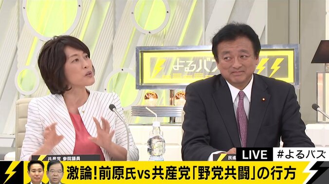 総選挙での野党共闘の可能性は？民進・共産の議員の“すれ違い” 1枚目