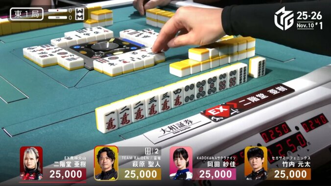 3人がかりでも勝てない！亜樹、5枚残りの絶好リーチと結末