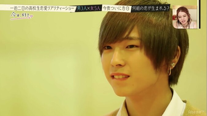高校生恋愛リアリティショー『今日、好きになりました』告白寸前で心変わり？　三角関係の行方は…  14枚目