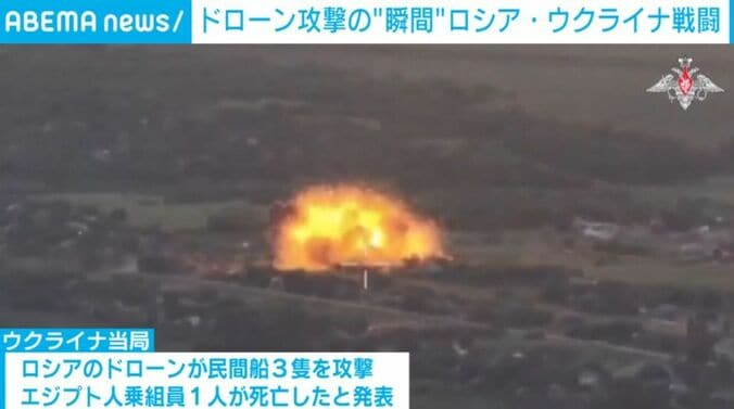 爆発の様子