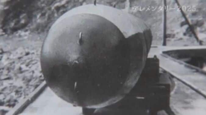 回天