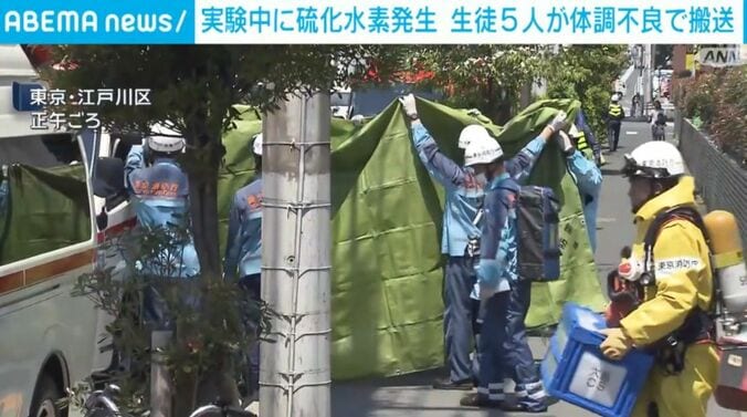 東京・江戸川区