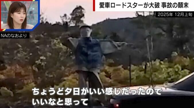 NAのなおより