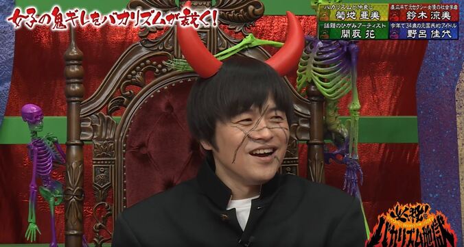 異色の経歴を持つ社会学者・鈴木涼美「恋が一番楽しい」 3枚目