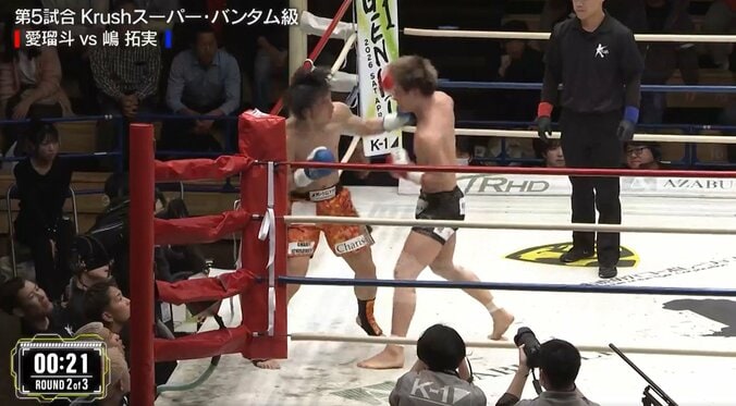 「ダウン、ダウンでしょ」咄嗟の行動でダウンを回避 “勝利への執念”が生んだ一コマに放送席興奮 4枚目