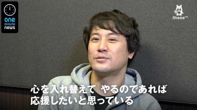 ヨッピー氏、DeNAの今後について「心を入れ替えてちゃんとやるのであれば応援したい」 1枚目