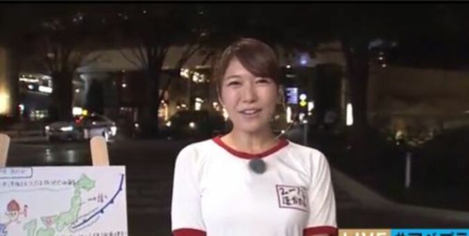 美人気象予報士、体操着姿で坂道を全力疾走  『全力坂にリベンジ！』 1枚目