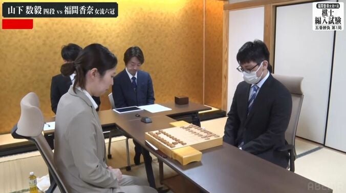 【写真・画像】　2枚目