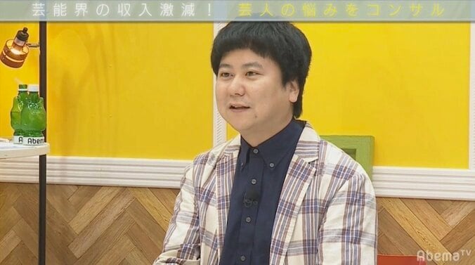 ウーマン・中川パラダイス、相方・村本不在で一時月収が100万円→3万円に 1枚目