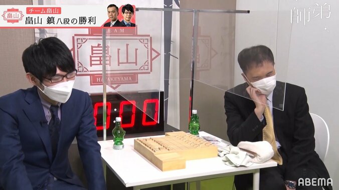 初代No.1師弟は畠山鎮八段・斎藤慎太郎八段 フルセットの激闘制し「びっくりしています」／将棋・ABEMA師弟トーナメント 2枚目
