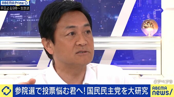 玉木雄一郎氏