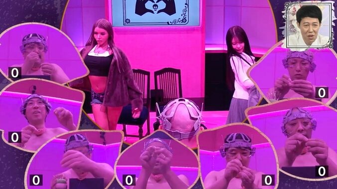 禁欲倶楽部〜もう、我慢できないです〜