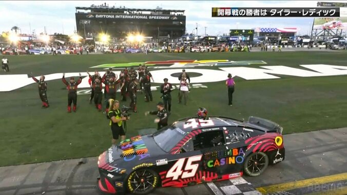 優勝を飾ったレディック