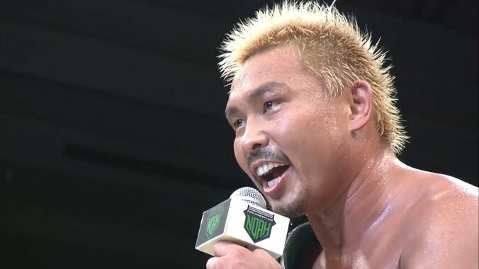 「時代が動くぞ。俺が動かしてやる…俺がノアだ」中嶋勝彦、４年ぶりにGHCヘビーを戴冠 新時代を宣言！ 2枚目
