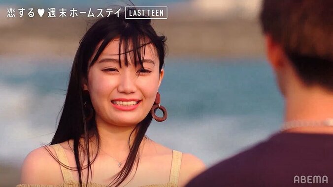 しょあがこの夏恋したのはるなだった…ゆうな想い届かず『恋ステ LAST TEEN』＃3 3枚目